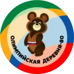 Логотип Олимпийская деревня - клиент ЕВРОМАТ